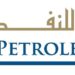 شركة دليل للنفط تعلن فرص تدريب 10 شركة دليل للنفط تعلن فرص تدريب
