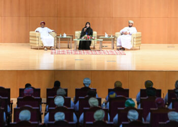 تعليمية ظفار تنظم ملتقى تعزيز الشراكة بين المدرسة والأسرة