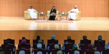 تعليمية ظفار تنظم ملتقى تعزيز الشراكة بين المدرسة والأسرة