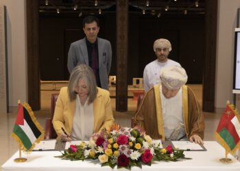 المتحف الوطني يوقع على اتفاقيتين مع وزارة السياحة والآثار الفلسطينية