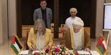 المتحف الوطني يوقع على اتفاقيتين مع وزارة السياحة والآثار الفلسطينية