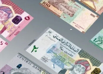29,8 مليار ريال عُماني إجمالي القروض والتمويل في سلطنة عُمان بنهاية فبراير الماضي
