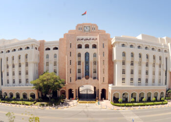 11 مليون ريال عُماني إجمالي قيمة أذون الخزانة الحكومية المخصصة لهذا الأسبوع