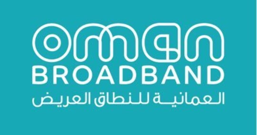 الشركة العمانية للنطاق العريض تعلن وظائف شاغرة 1 الشركة العمانية للنطاق العريض تعلن وظائف شاغرة
