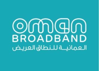 الشركة العمانية للنطاق العريض تعلن وظائف شاغرة