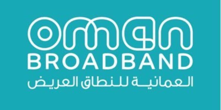 الشركة العمانية للنطاق العريض تعلن وظائف شاغرة