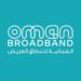 الشركة العمانية للنطاق العريض تعلن وظائف شاغرة