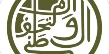 المتحف الوطني يطلق ركنه الخاص في صالة المغادرين بمطار ⁧‫مسقط