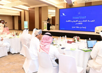 سلطنة عُمان تستضيف الحلقة النقاشية الـ 3 لاستشراف الآفاق المستقبلية للتكامل الاقتصادي والتنموي الخليجي