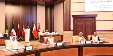 عقد الاجتماع الثاني للدورة السادسة والعشرين للهيئة الاستشارية للمجلس الأعلى