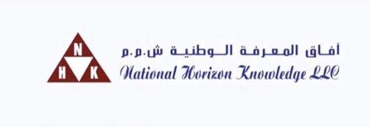 شركة آفاق المعرفة الوطنية تعلن وظيفة شاغرة
