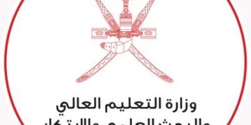 تنويه هام حول الدراسة في الخارج