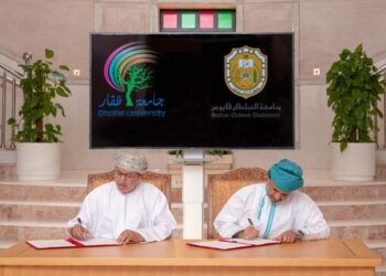 جامعة السُّلطان قابوس وجامعة ظفار توقّعان على اتفاقيتين في مجالات أكاديمية وتدريبية