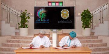 جامعة السُّلطان قابوس وجامعة ظفار توقّعان على اتفاقيتين في مجالات أكاديمية وتدريبية