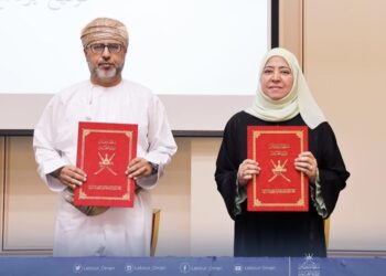 وزارة العمل توقع على برنامج للتدريب التخصصي