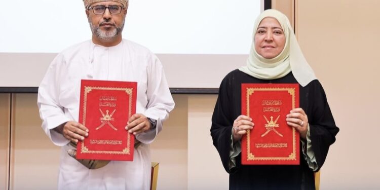 وزارة العمل توقع على برنامج للتدريب التخصصي 1 وزارة العمل توقع على برنامج للتدريب التخصصي