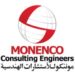 شركة مونتكو للإستشارات الهندسية تعلن وظيفة شاغرة 10 شركة مونتكو للإستشارات الهندسية تعلن وظيفة شاغرة