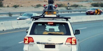 الهيئة الوطنية للمساحة بوزارة الدفاع توفر نظامًا متحركًا لرسم الخرائط