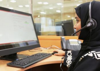 استطلاع رأي المستفيدين من الخدمات الحكومية