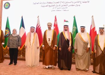 لجنة وكلاء وزارات المالية بدول مجلس التعاون لدول الخليج العربية تعقد بمسقط‬⁩ اجتماعها الـ (68) التحضيري