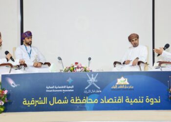 ندوة “تنمية اقتصاد محافظة شمال الشرقية” تستعرض الفرص والتحديات الاستثمارية بالمحافظة