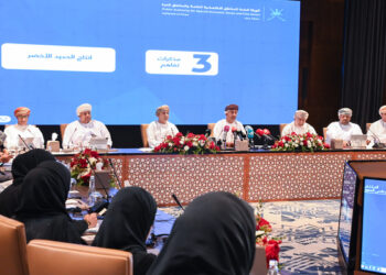 أكثر من 15 مليار ريال عُماني.. إجمالي الاستثمار في المدن الصناعية والمناطق الاقتصادية الخاصة والحرة