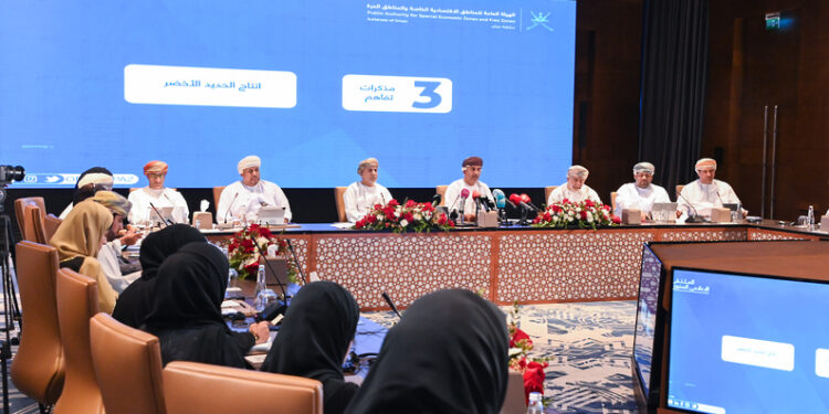 أكثر من 15 مليار ريال عُماني.. إجمالي الاستثمار في المدن الصناعية والمناطق الاقتصادية الخاصة والحرة