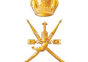 فتح باب التسجيل في مسابقة السلطان قابوس للقرآن الكريم