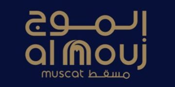 الموج مسقط يعلن فرصة تدريب