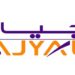 شركة أجيال للحلول وخدمات الموارد البشرية تعلن وظيفة شاغرة