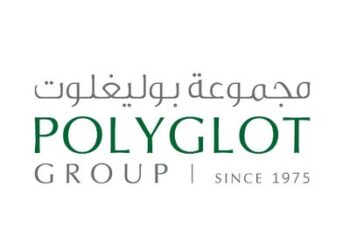 مجموعة بوليغلوت تعلن وظيفة شاغرة