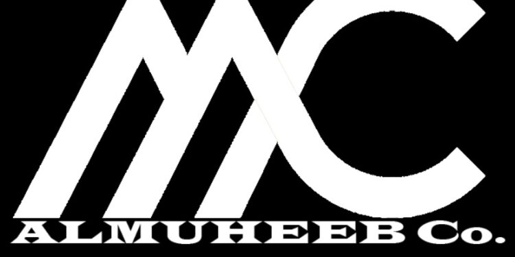 شركة المهيب لتقنية المعلومات تعلن فرصة تدريب