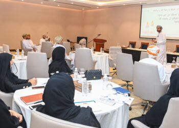 جهاز الرقابة ينفّذ برنامجًا تدريبيًّا بمشاركة 33 جهة حكومية