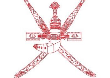 بيان بشأن ترويج المبيدات والأسمدة الزراعية عبر المنصات الرقمية