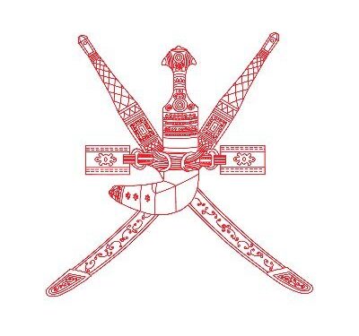 بيان بشأن ترويج المبيدات والأسمدة الزراعية عبر المنصات الرقمية