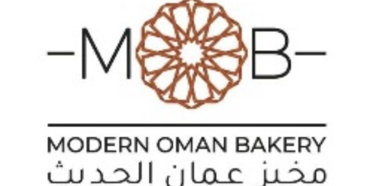 ‎مخبز عمان الحديث يعلن وظيفة شاغرة