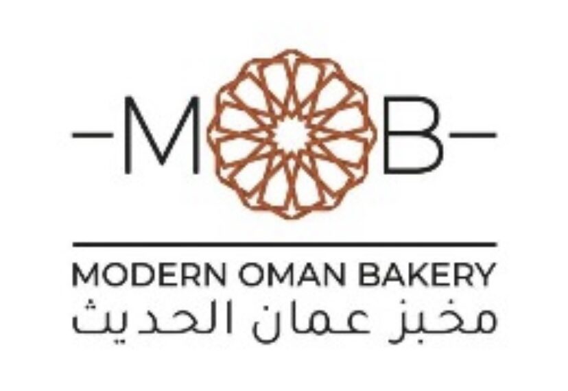 ‎مخبز عمان الحديث يعلن وظيفة شاغرة