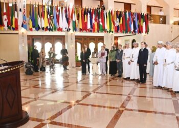 سلطنة عُمان وجمهورية النمسا تحتفلان بمرور 50 عامًا على إقامة العلاقات الدبلوماسية