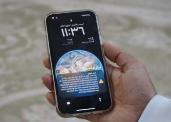 الأسبوع المقبل.. تجربة خدمة بث الإنذار المبكر في عدد من محافظات سلطنة عُمان