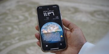 الأسبوع المقبل.. تجربة خدمة بث الإنذار المبكر في عدد من محافظات سلطنة عُمان