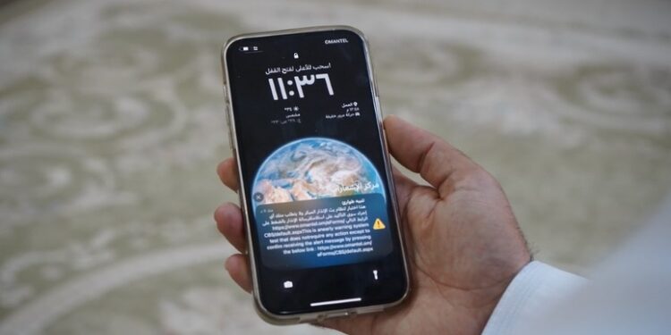 الأسبوع المقبل.. تجربة خدمة بث الإنذار المبكر في عدد من محافظات سلطنة عُمان