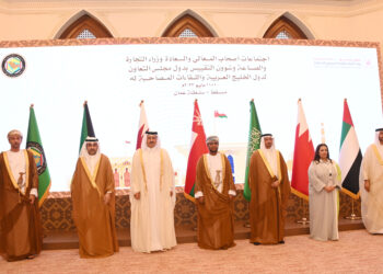 اجتماعات وكلاء التجارة والصناعة بدول المجلس تبحث تعزيز التجارة البينية الخليجية