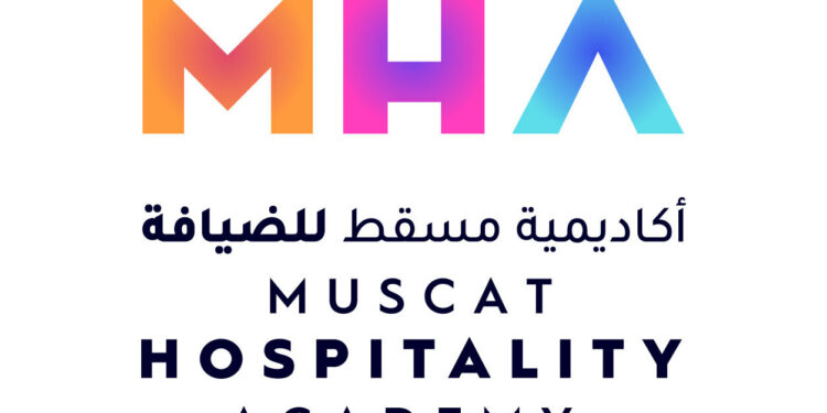 أكاديمية مسقط للضيافة تعلن فرص تدريب