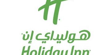 فندق هوليداي إن يعلن وظيفة شاغرة