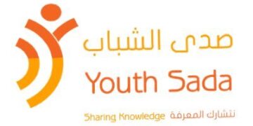 مؤسسة صدى الشباب تعلن فرص تدريب