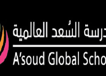 مدرسة السعد العالمية تعلن وظائف شاغرة
