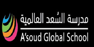 مدرسة السعد العالمية تعلن وظائف شاغرة