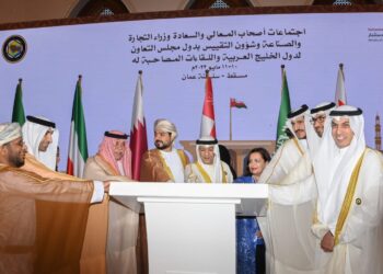 إطلاق منصة لرواد الأعمال الخليجيين