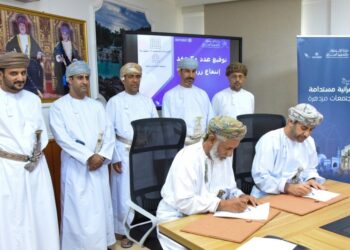 توقيع 30 عقد انتفاع بأراضٍ في القطاعات الزراعية بولايات محافظة ظفار