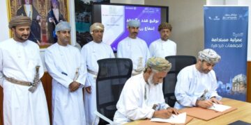 توقيع 30 عقد انتفاع بأراضٍ في القطاعات الزراعية بولايات محافظة ظفار